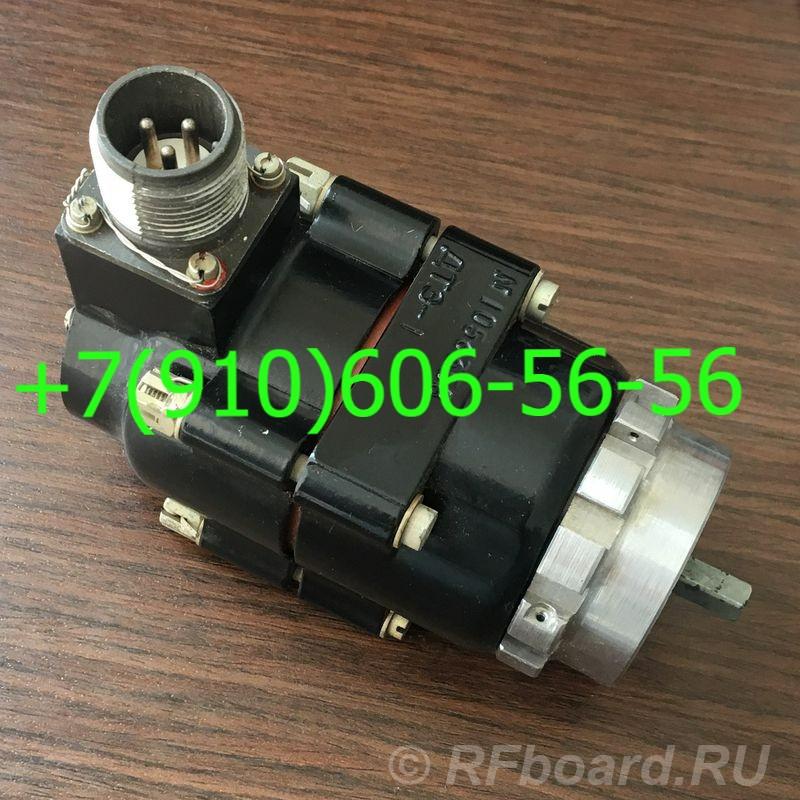Продам ДТЭ-1, 28ТФ11Б-1, ГА133-100-4К, БРН208М7А, 918Б.  Москва