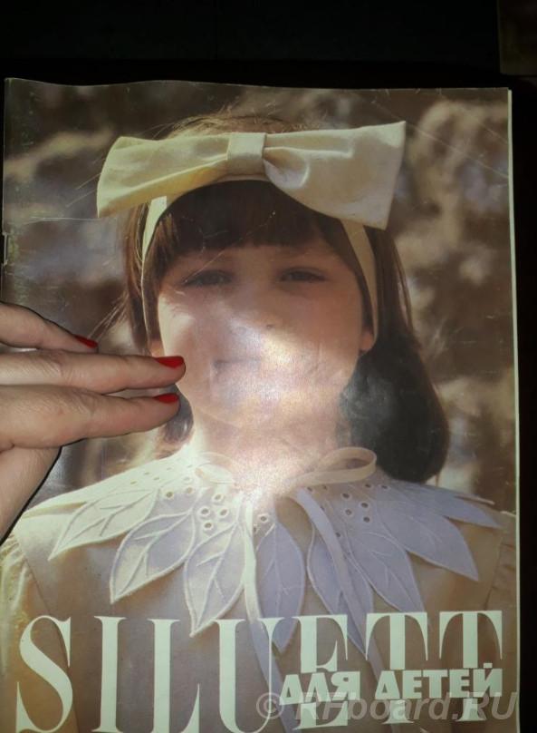 Журнал SILUETT с выкройками для детей 1987 г.. Омская область,  Омск