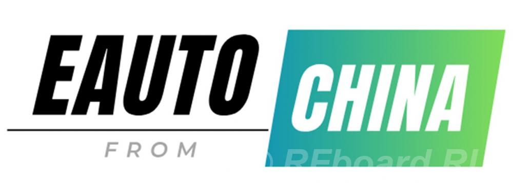 Подержанные авто из Китая дешево под ключ.  Москва