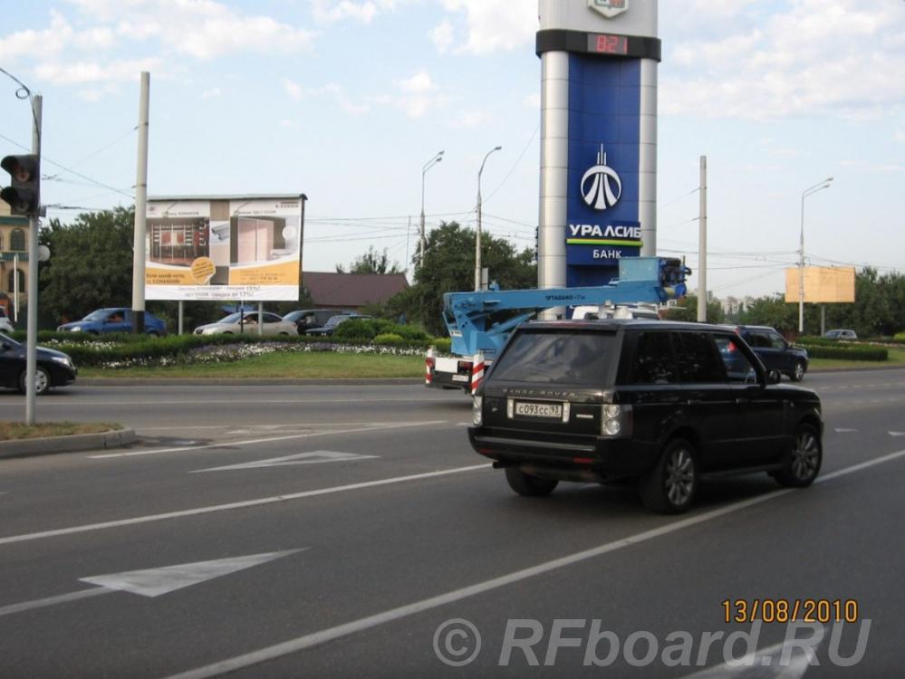 Билборды в Краснодаре и Краснодарское Крае от рекламного агентства.  Москва