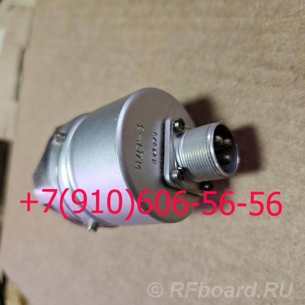 Продам ИДТ-3, ИДТ-100, ИДТ-80, ИДТ-240.  Москва