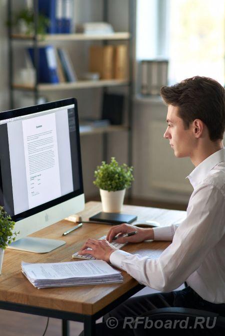 Составление конкурсной, аукционной документации для участия в закупках. Челябинская область,  Челябинск