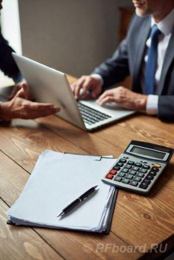 Услуги бухгалтерского обслуживания в Екатеринбурге. Свердловская область,  Екатеринбург