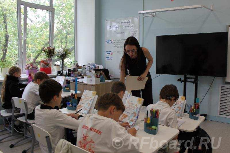 Частная школа в Москве набор на 2026 2027 учебный год..  Москва