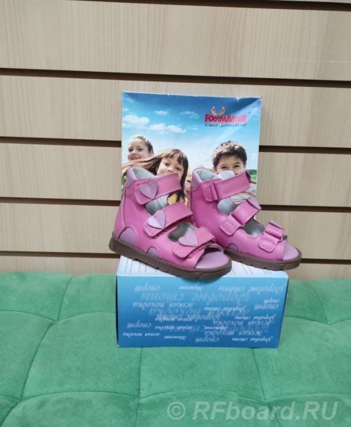 Обувь детская, ортопедическая с открытым носом. Пензенская область,  Пенза