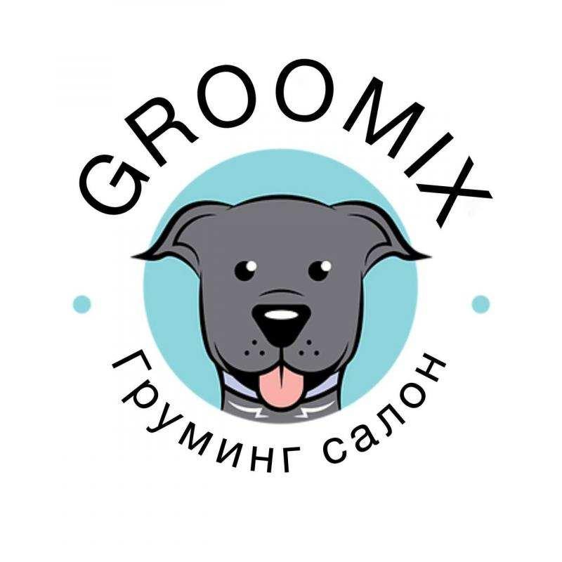 Groomix груминг в Казани. Татарстан,  Казань