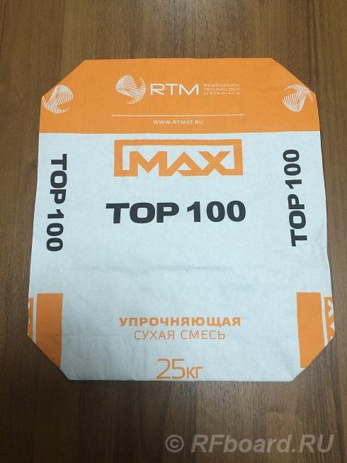 Max Top 100. Кварцевый упрочнитель бетонной поверхности. Московская область, Королев (город)