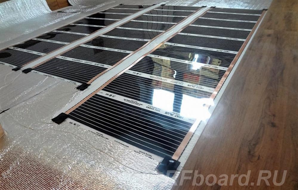 Пленочный инфракрасный теплый пол под ламинат, линолеум и ковролин. Саратовская область,  Саратов