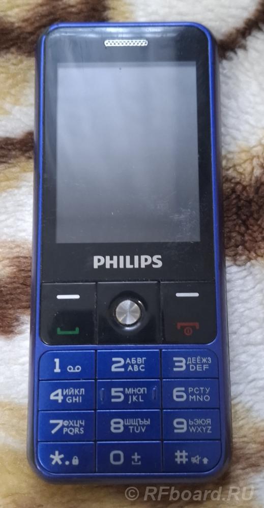 Philips Xenium E182. Крым (полуостров), Симферополь (город)