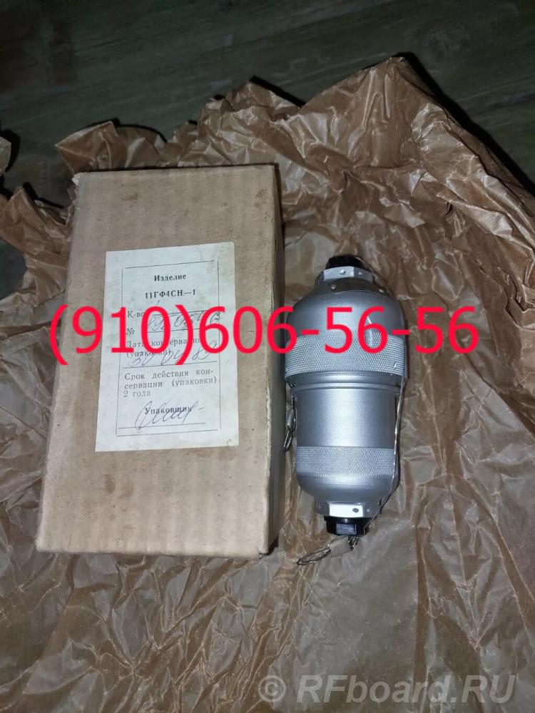 Продам Т64-4, МД-10ТС, 11ГФ4СН, БЗУСП376Т, Н5810-50.  Москва