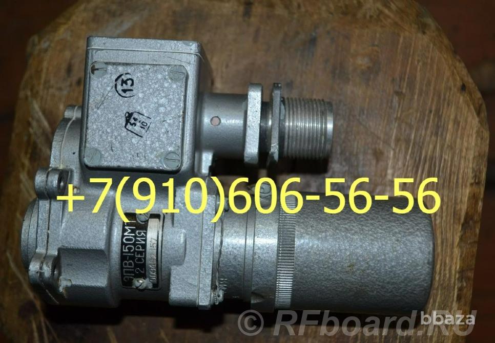 Продам МА-40А, МСТ-80, ЭПВ-150МТ, ТДР4-1-3.  Москва
