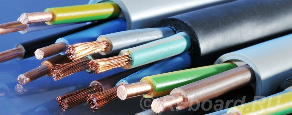 Куплю кабель ВВГп, ВВГнг, ВВГнгLS, ВБбШв, ВБбШвнг, ВБбШвнгLS, АВВГ, АВ .... Ростовская область,  Ростов-на-Дону