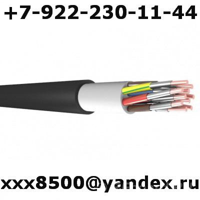 Закупаем кабельную продукцию с хранения, с гос резерва, остатки с монт .... Коми,  Сыктывкар