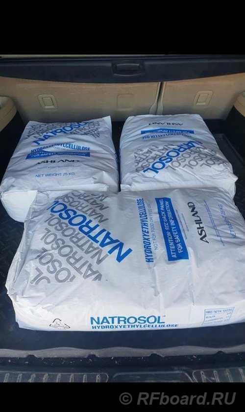 Куплю химическое сырьё неликвиды, просроченное, лежалое по РФ. Новосибирская область,  Новосибирск