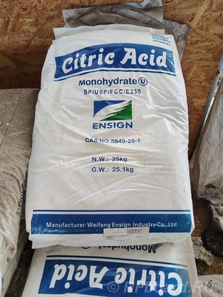 Закупаем химическое сырьё разное просрочку, неликвиды по РФ. Краснодарский край, Новороссийск