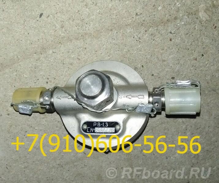 Продам РВ-07, РВ-2Т РВ-5, РВ-60М, РВ-1,3.  Москва