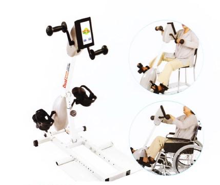 Тренажер активно пассивный реабилитационный.  Москва