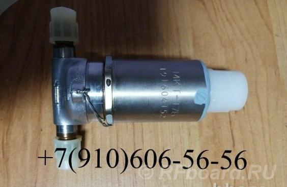 Куплю МКВ-251А, МКТ-361А, МКТ-17Б, КЭ55-5, КЭ53-8.  Москва