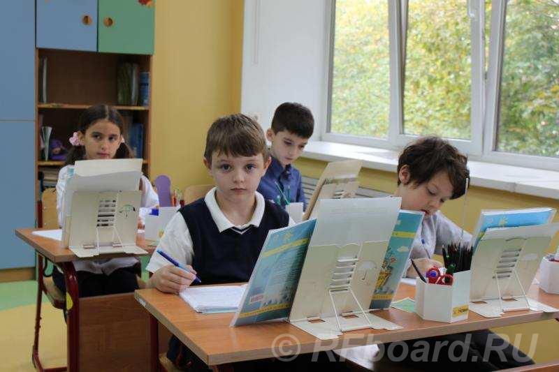 Частная школа ОБРАЗОВАНИЕ ПЛЮС I уверенный старт в успешное будущее.  Москва