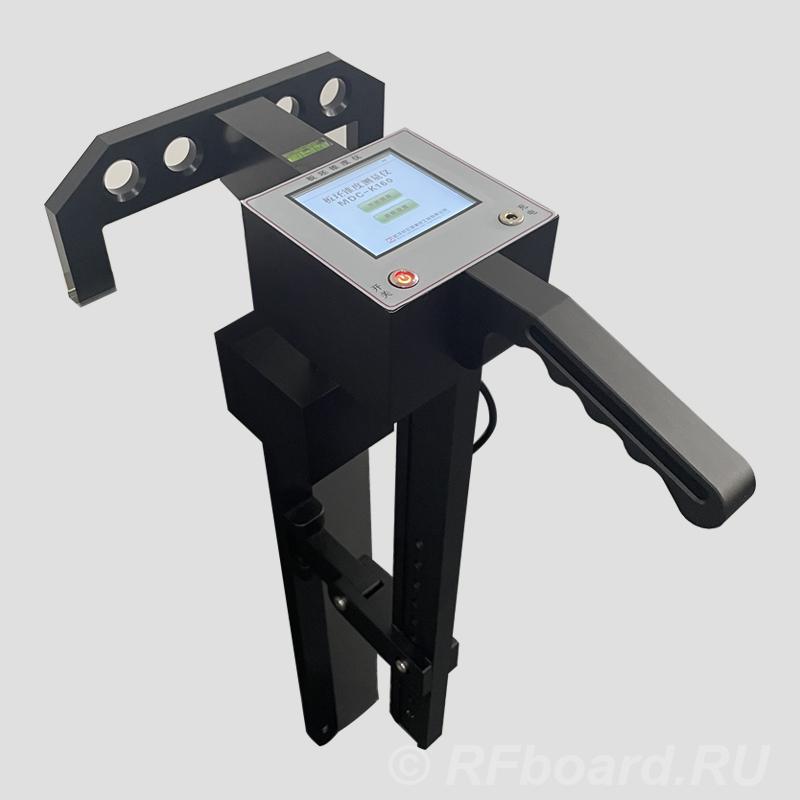 Измеритель конусности кристаллизатора.  Москва