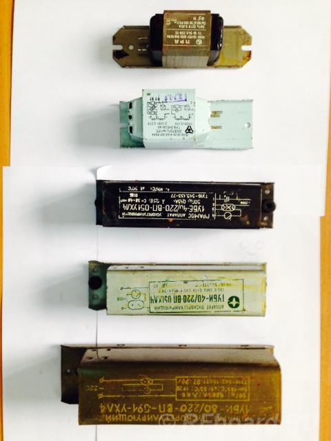 Дроссель ПРА 1уби-40, 1уби-80, 1уби-15, 1уби-20, 1уби-30, 1уби-65