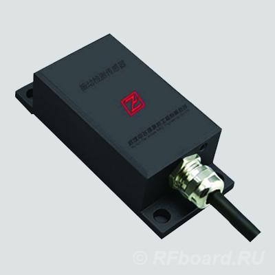 Система онлайн-мониторинга вибрации кристаллизатора.  Москва