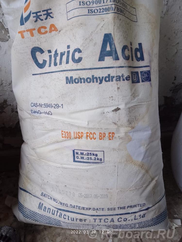 Закупаем диэтаноламин, натросол, этилацетат, бутилгликоль и другое. Московская область, Красногорский район