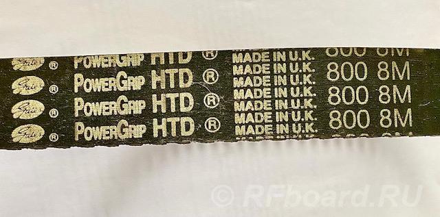 Ремень зубчатый PowerGrip HTD 800 8M.  Москва