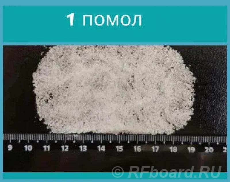 Морская соль оптом