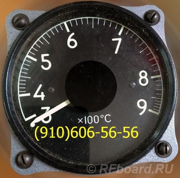 Продам 2ТУЭ-4К, ИТЭ-2ТБ, ТВГ-1, РТМС12-Б1.  Москва