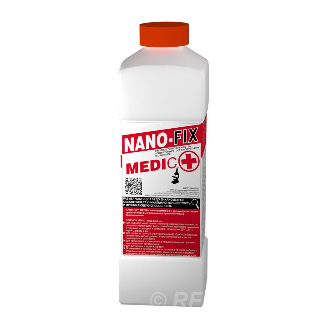 NANO-FIX MEDIC - защита от плесени.. Бурятия,  Улан-Удэ (город)