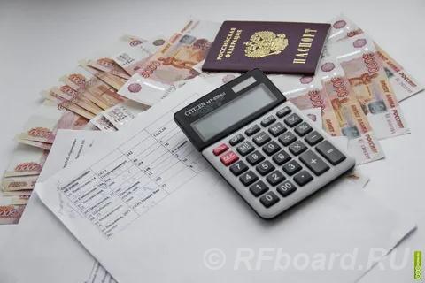 Профессиональная помощь кредитного брокера в получении кредита.  Москва