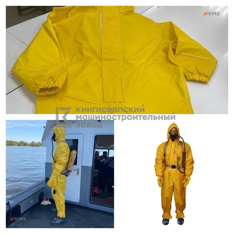 костюм химической защиты. Волгоградская область, Дубовский район