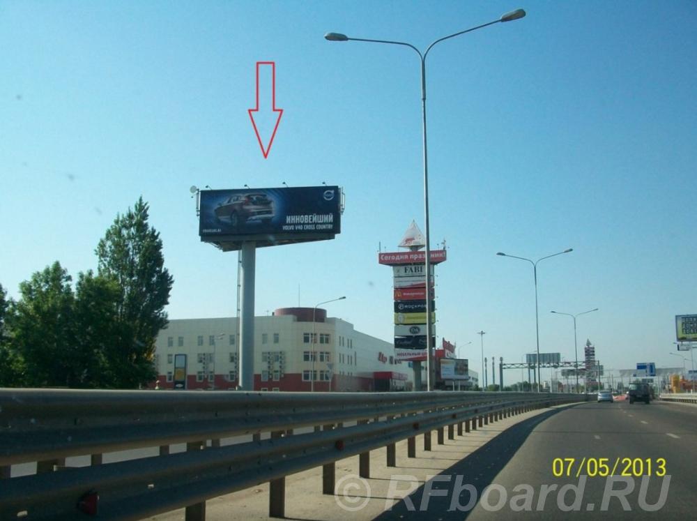 Суперсайты в Краснодаре и Краснодарском Крае от рекламного агентства