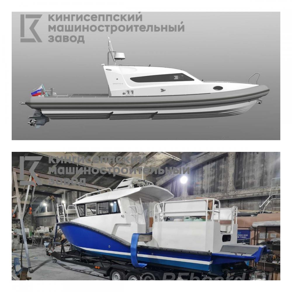Катера свободного назначения. Брянская область, Дятьково (город)