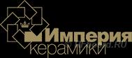 Магазин керамической плитки - Империя Керамики.  Москва