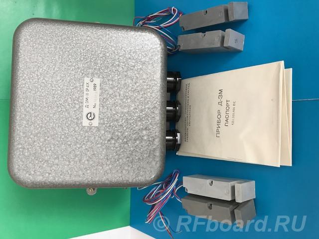 Прибор Д-3М-11 с преобразователями ПИЩ-6-1.  Москва