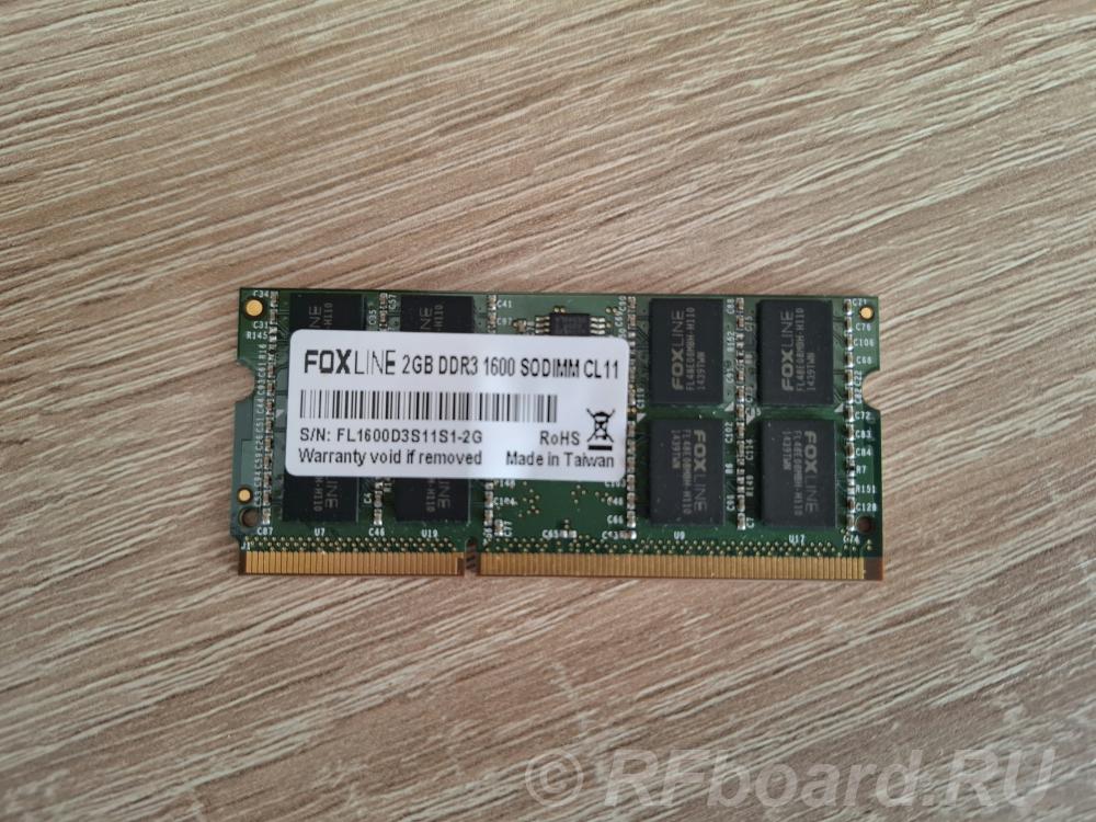 Продам оперативную память для ноутбука