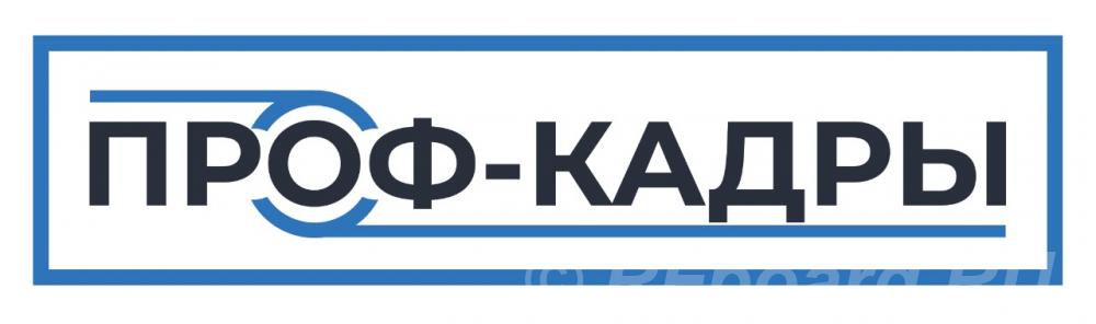 Контролер ОТК.  Санкт-Петербург