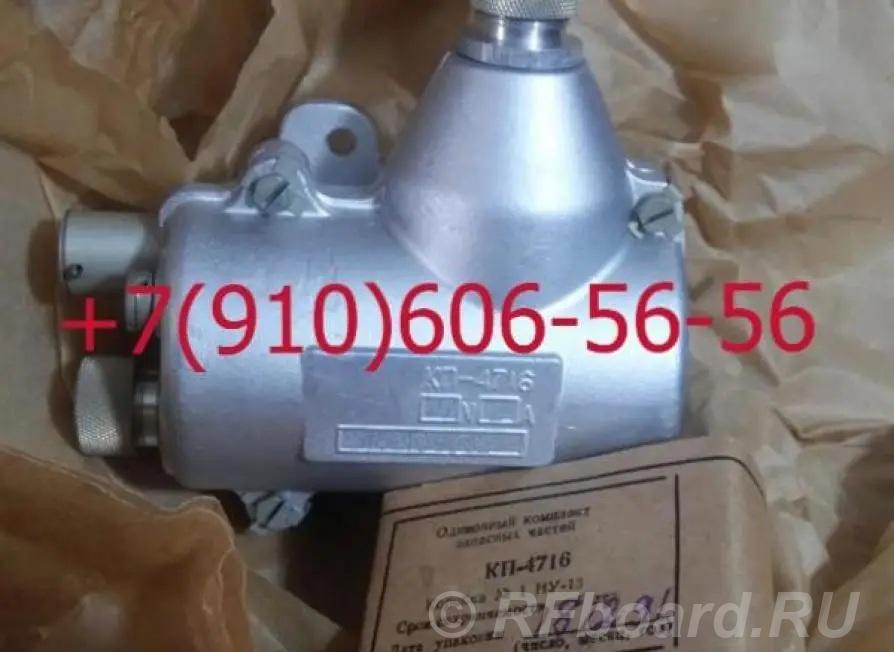 Продам КП-4716, КП4716 27V 2A , 12V 25A.  Москва