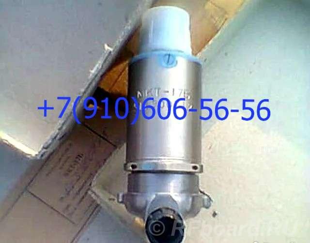 Куплю МКТ-17Б, МКТ157-1, МКВ-251А, МКТ-361А.  Москва