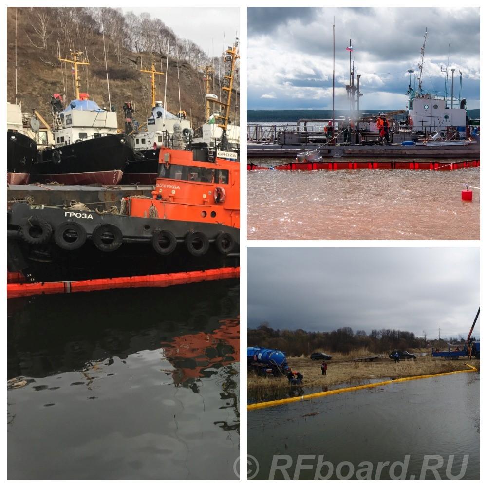 Аварийные боновые заграждения.  Санкт-Петербург