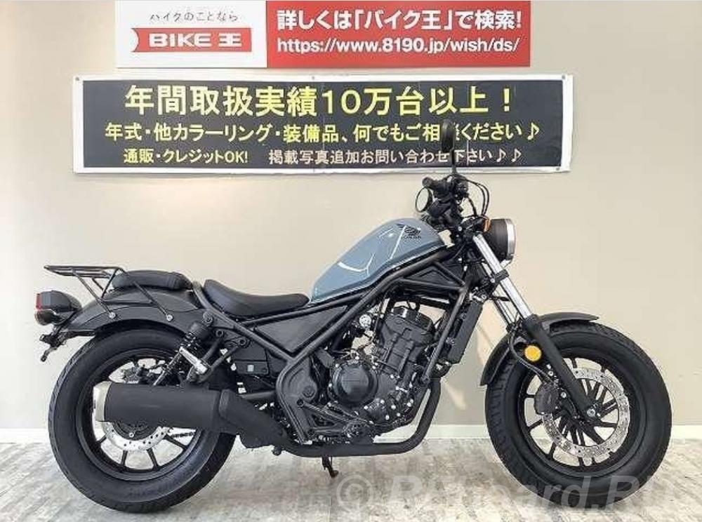 Мотоцикл круизер Honda Rebel 250 рама MC49 гв 2019 Новый