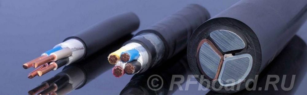 Силовой кабель купим невостребованный по России.  Санкт-Петербург