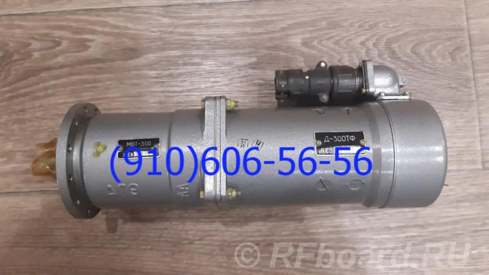 Продам УГ-158, МВТ-300, Т64-4С, 340.045А, СОТ-2.  Москва