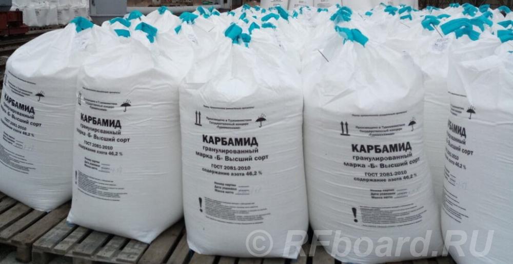 Куплю кислота лимонная, оэдф, калий хлористый, натр едкий и другое. Тамбовская область,  Тамбов