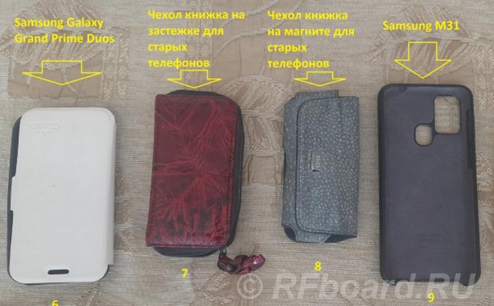 Продам чехлы для телефонов. Крым (полуостров), Симферополь (город)