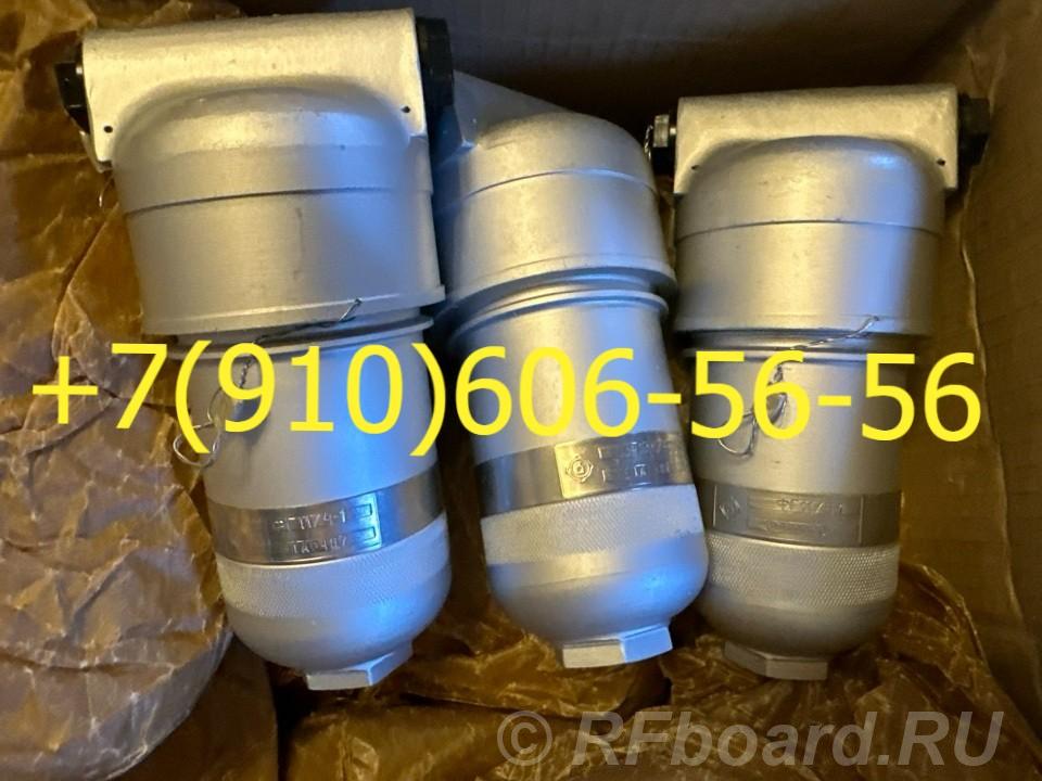 Продам фильтр ФГ11 4-1 ФГ82-40Б ФГ33-10.  Москва