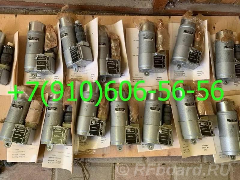 Продам МП-250, МКПТ-9ФБ, МВР-2В, МЗК-3.  Москва