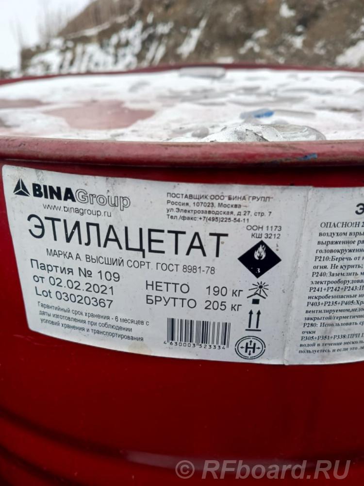 Куплю моноэтиленгликоль, пропиленгликоль, диэтаноламин, бутилацетат. Свердловская область,  Екатеринбург